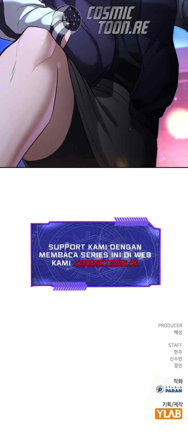 Gu Sera chapter 16 halaman 20