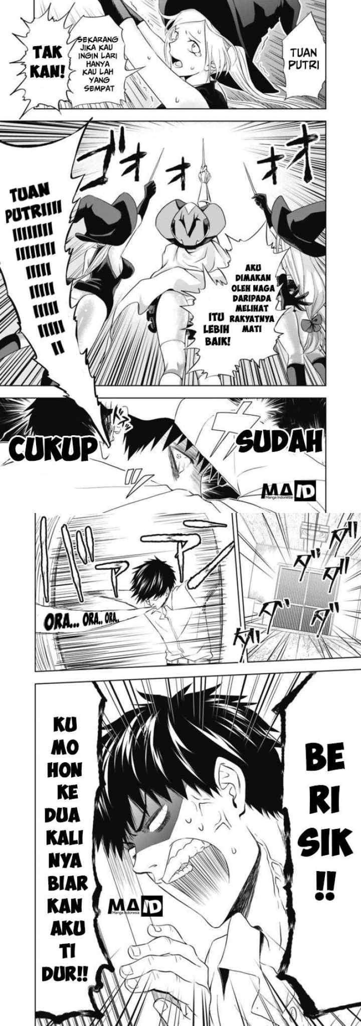 Ore No Ie Ga Maryoku Spot Datta Ken: Sundeiru Dake De Sekai Saikyou chapter 2 halaman 7