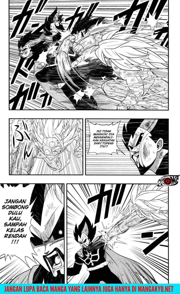 Super Dragon Ball Heroes: Dark Demon Realm Mission! chapter 10 halaman 12