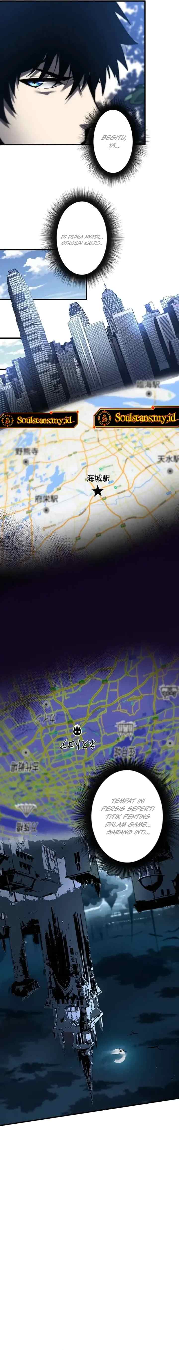 Surviving the Inverted World with Omnipotent Skills chapter 13 halaman 5