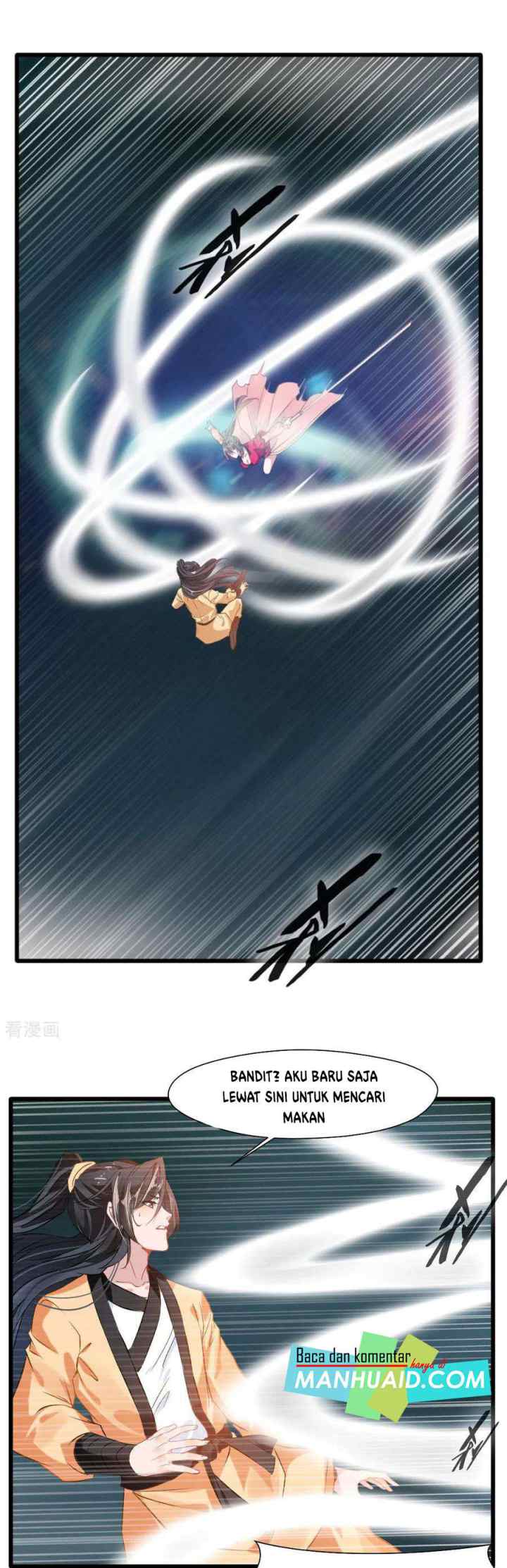 Jueshi Guzun chapter 18 halaman 12
