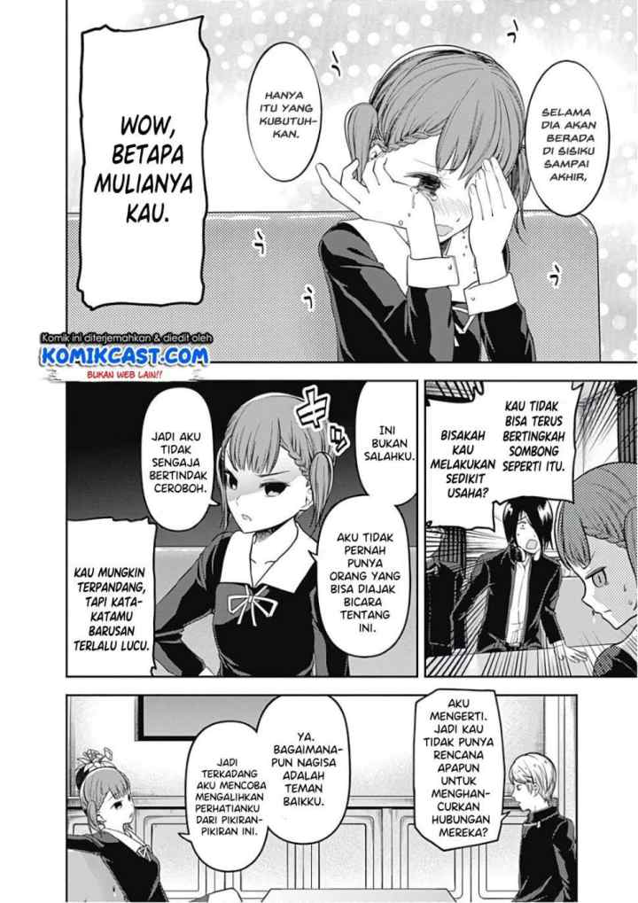 Kaguya-sama wa Kokurasetai: Tensai-tachi no Renai Zunousen chapter 98 halaman 11