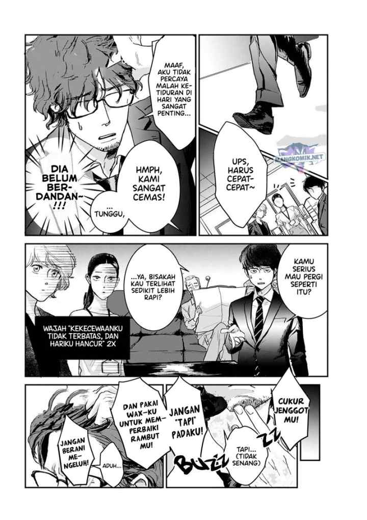 Me no Doku Sugiru Shokuba no Futari chapter 5 halaman 5