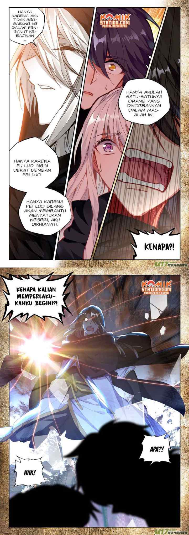 Shen Yin Wang Zuo chapter 186 halaman 8