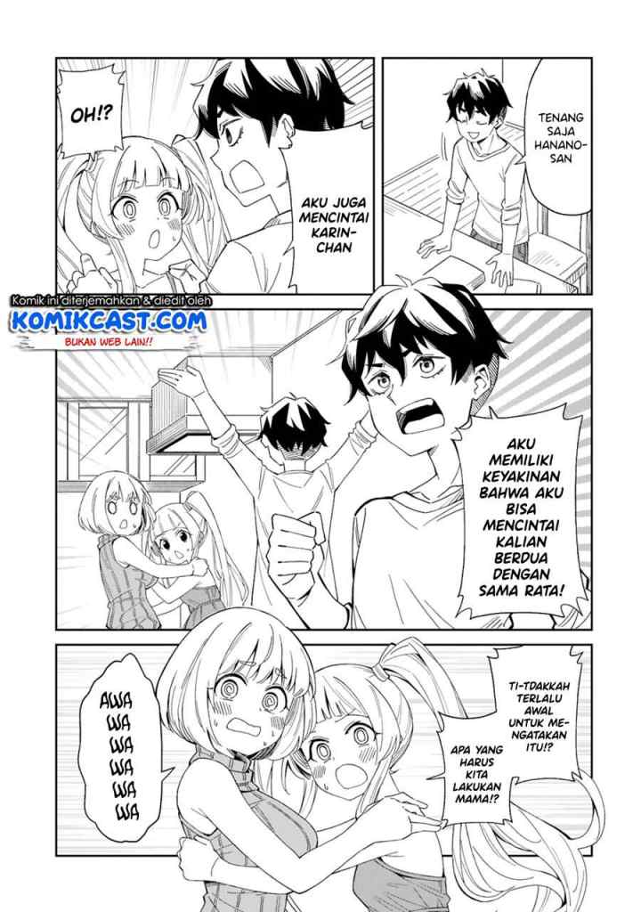 Arasaamama no Watashi de Ii no? chapter 2 halaman 8