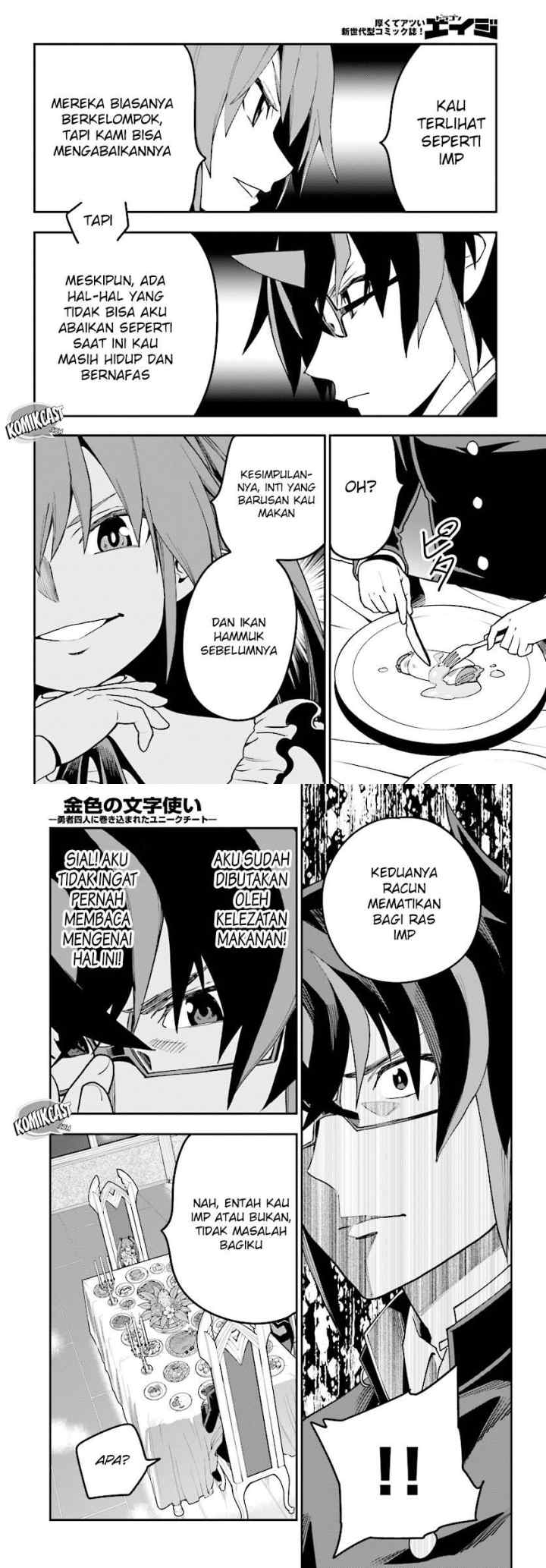 Konjiki no Moji Tsukai: Yuusha Yonin ni Makikomareta Unique Cheat chapter 37 halaman 8