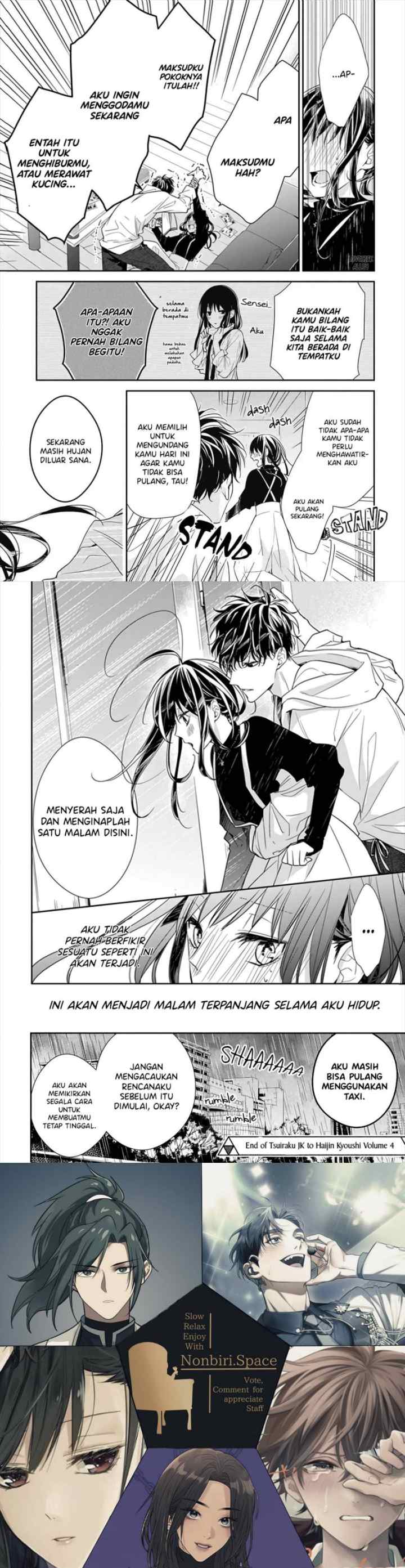 Tsuiraku JK to Haijin Kyoushi chapter 26 halaman 13