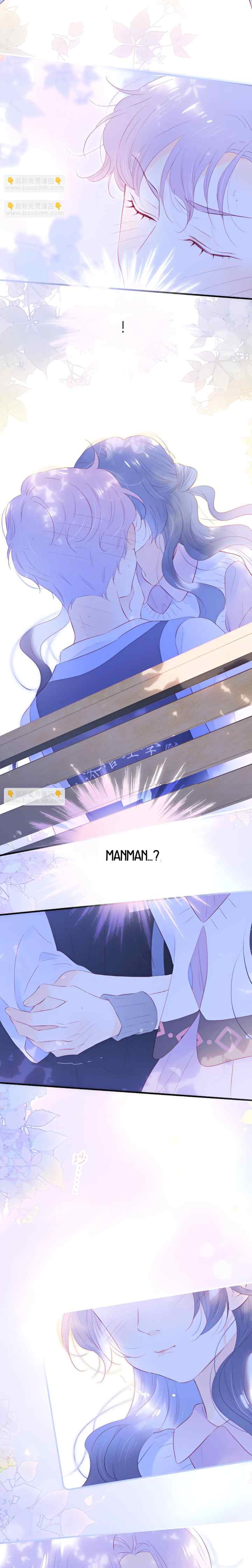 Run Away With A Hedgehog chapter 60 halaman 17