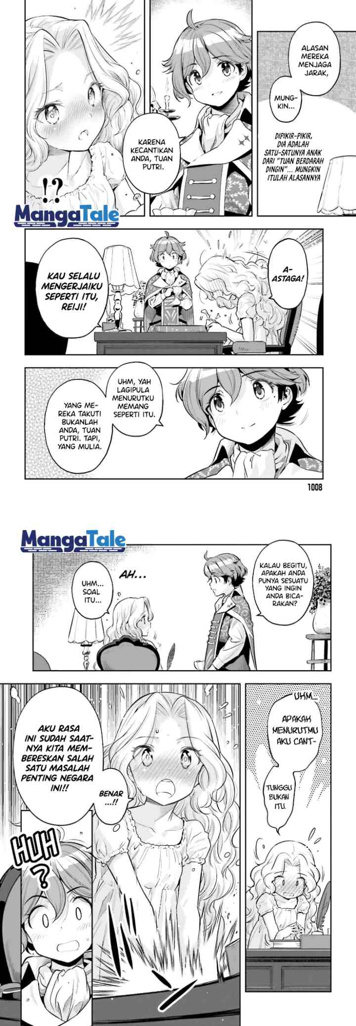 Genkaigoe no Skill wa, Tenseisha ni shika Atsukaenai: Over Limit Skill Holder chapter 18 halaman 5