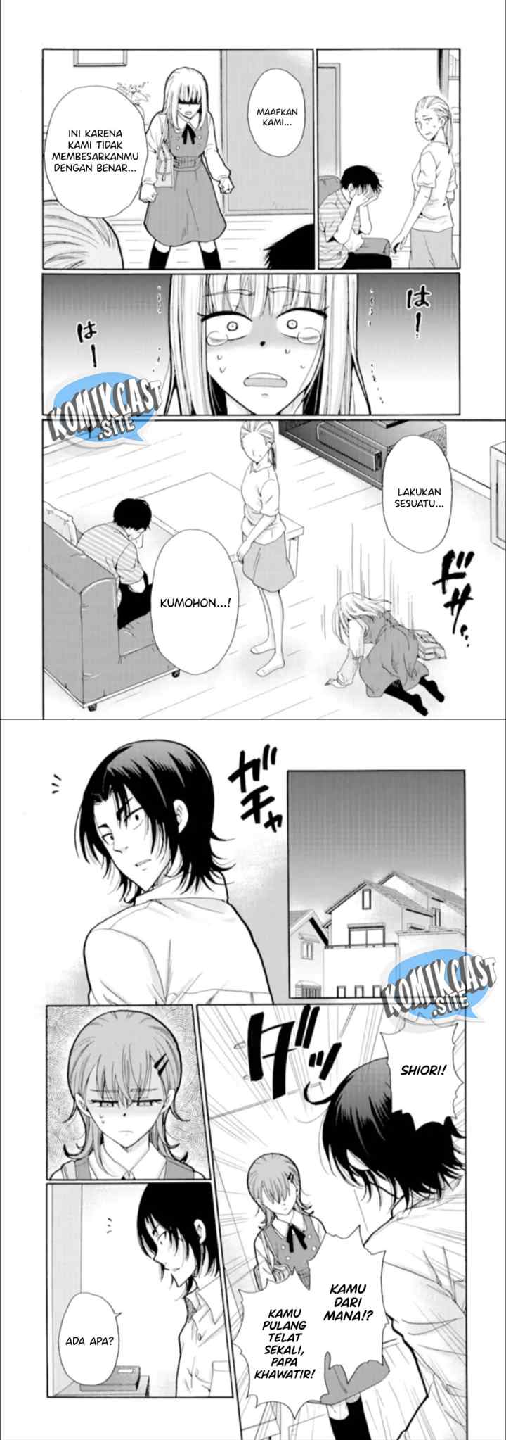 Ijimeru Aitsu ga Waruinoka, Ijimerareta Boku ga Waruinoka? chapter 21 halaman 18