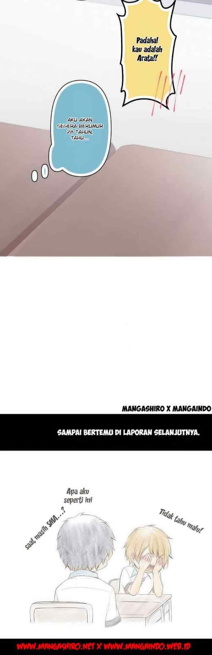 ReLIFE chapter 95 halaman 14