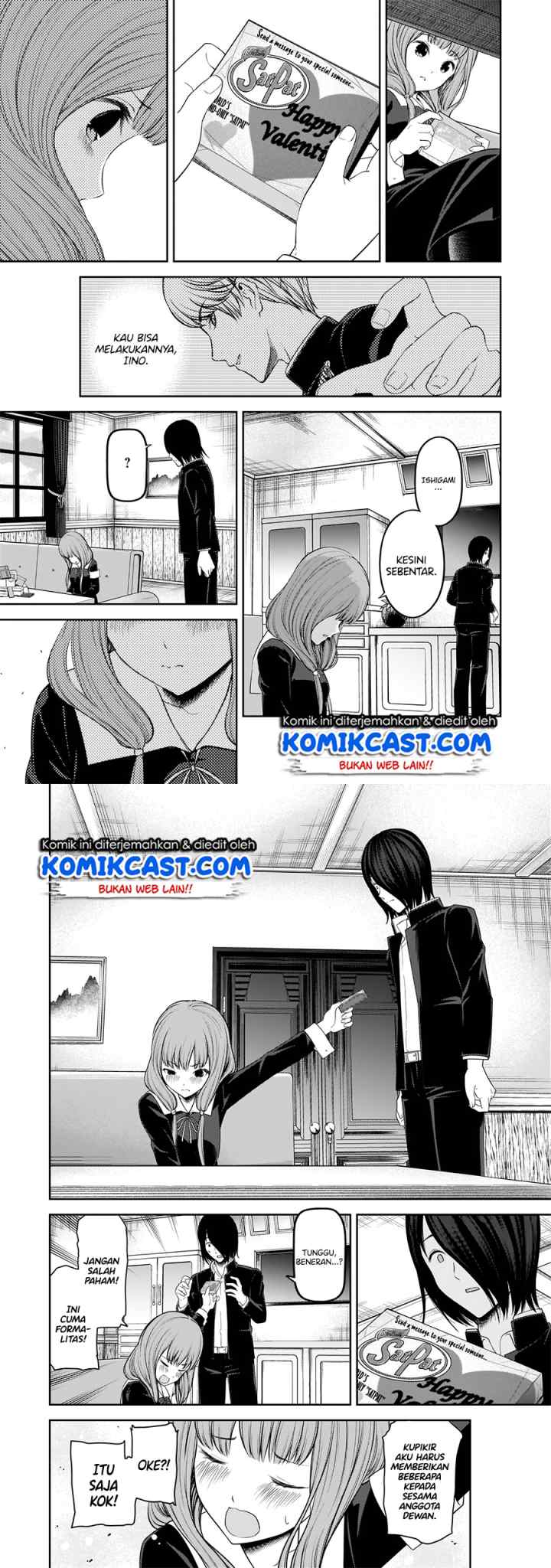 Kaguya-sama wa Kokurasetai: Tensai-tachi no Renai Zunousen chapter 195 halaman 6