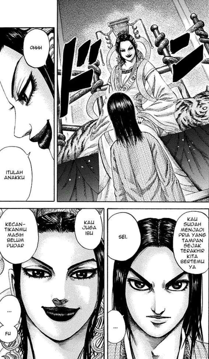 Kingdom chapter 185 halaman 6