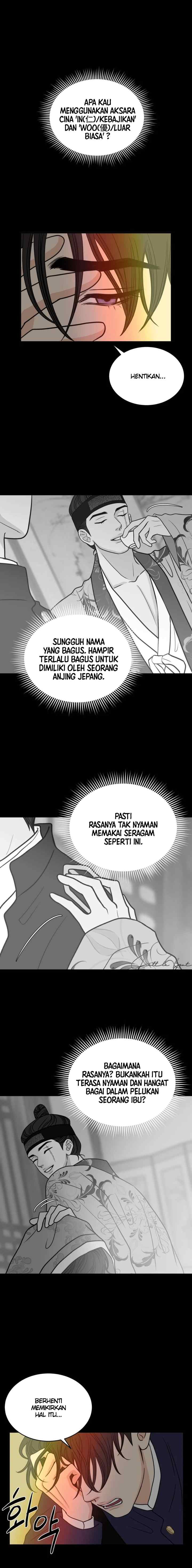 Unblossomed chapter 36 halaman 16