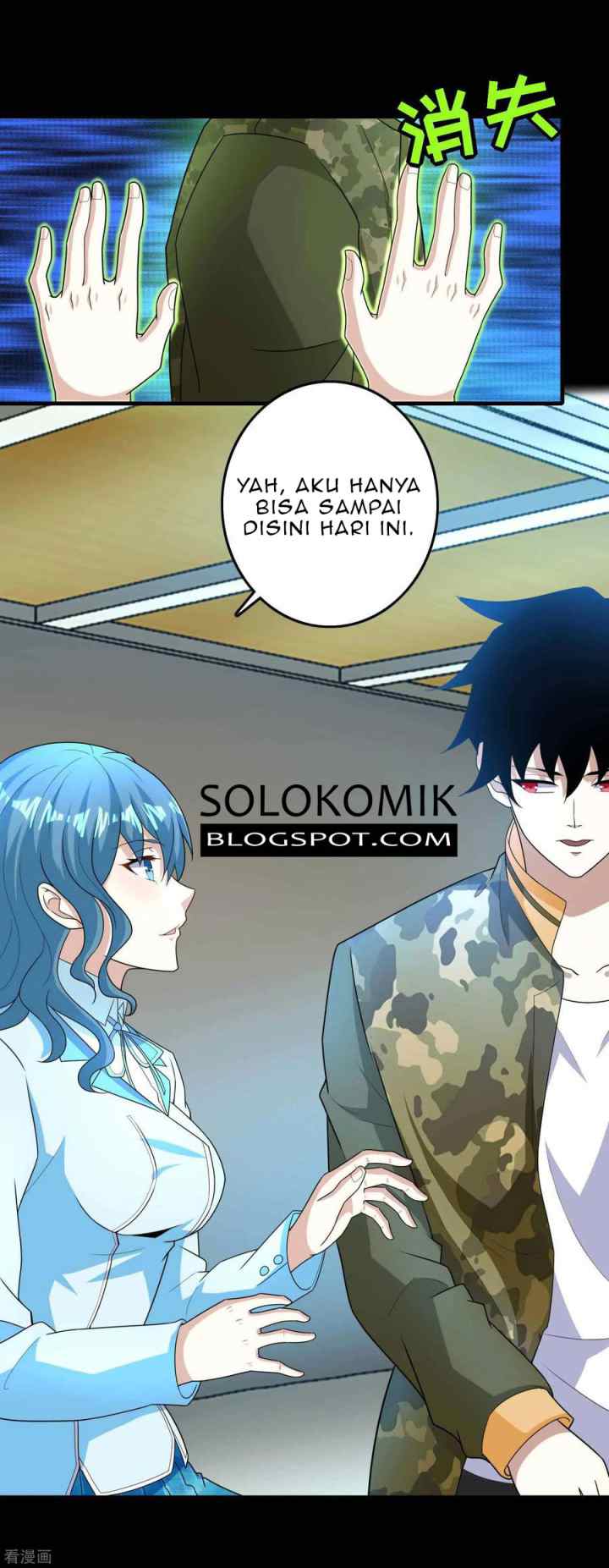 King of Apocalypse chapter 228 halaman 11