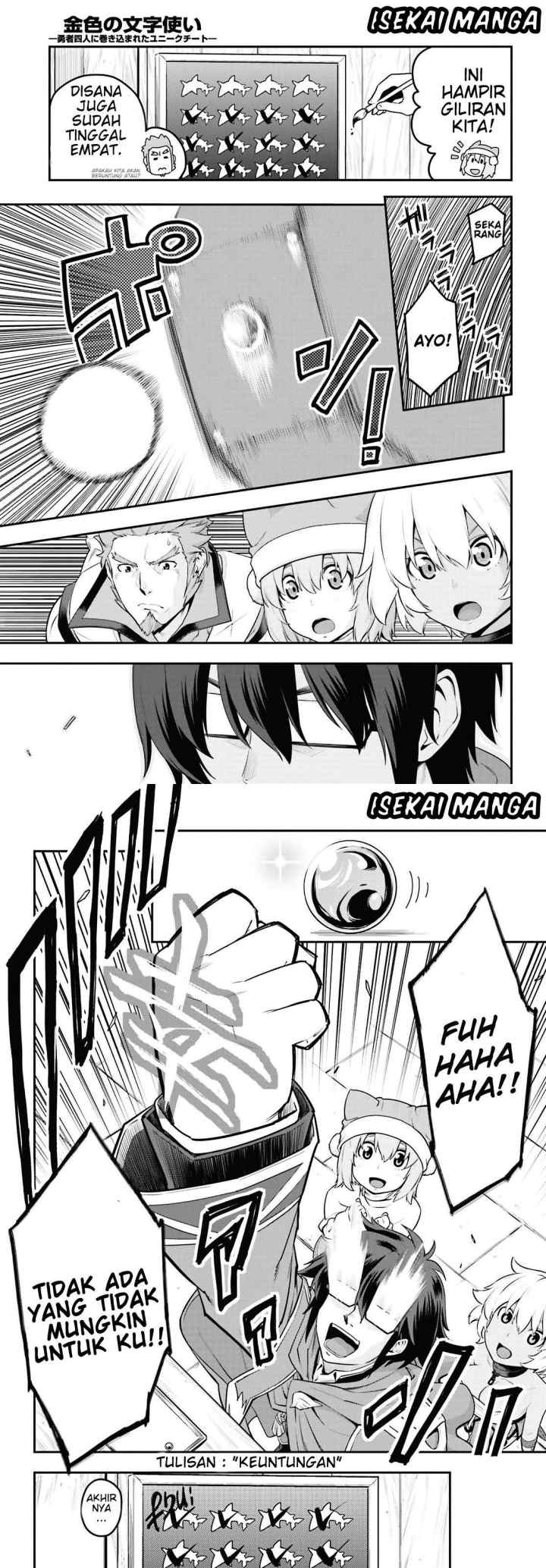 Konjiki no Moji Tsukai: Yuusha Yonin ni Makikomareta Unique Cheat chapter 16 halaman 8