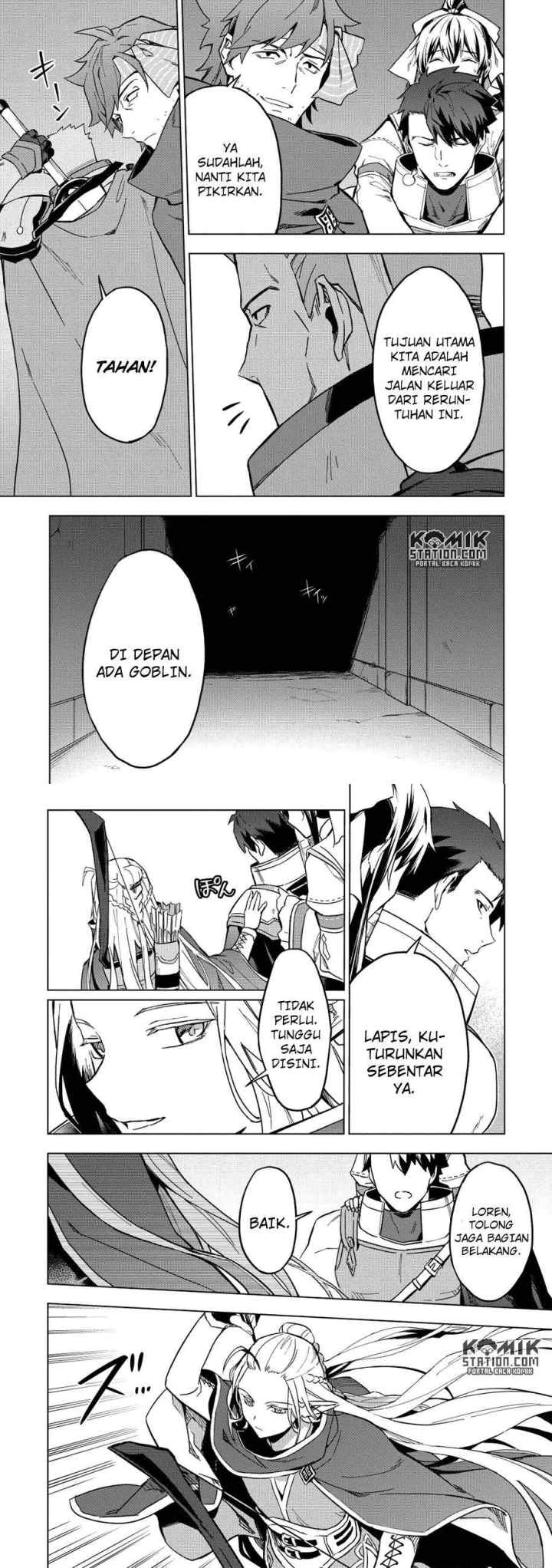 Kuitsume Youhei no Gensou Kitan chapter 7 halaman 5