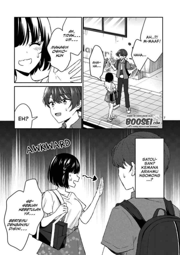 Shiotaiou no Sato-san ga Ore ni dake Amai chapter 10 halaman 9