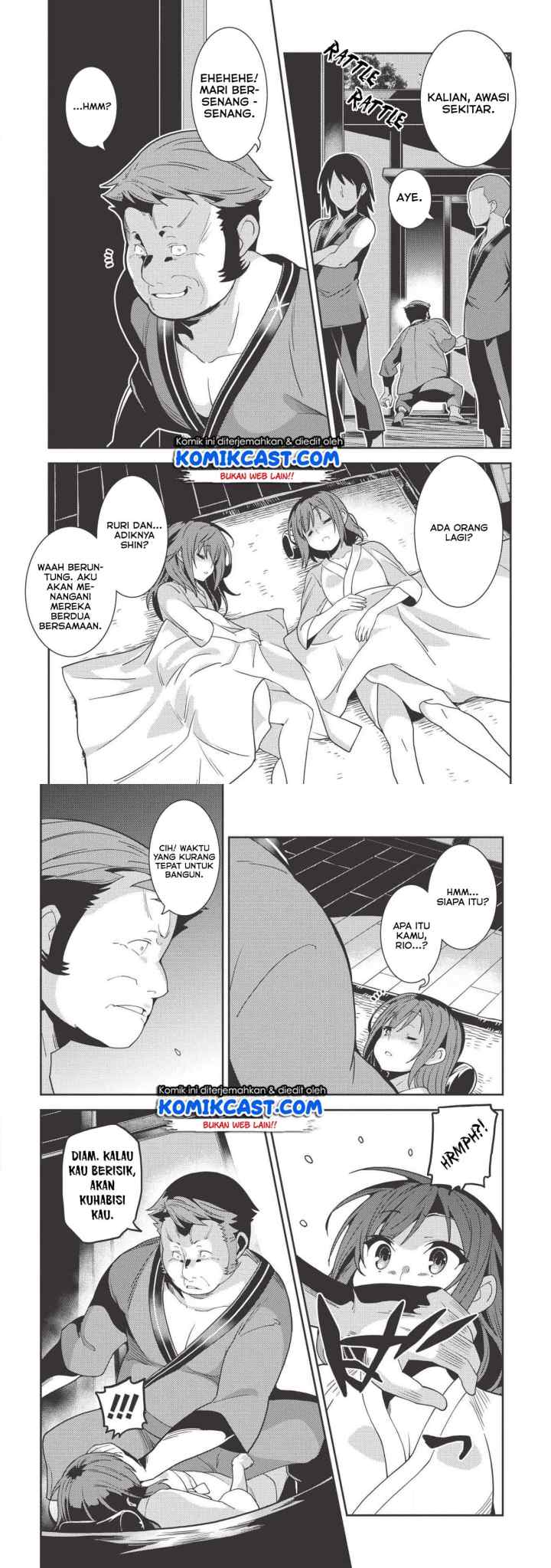 Seirei Gensouki chapter 26 halaman 7
