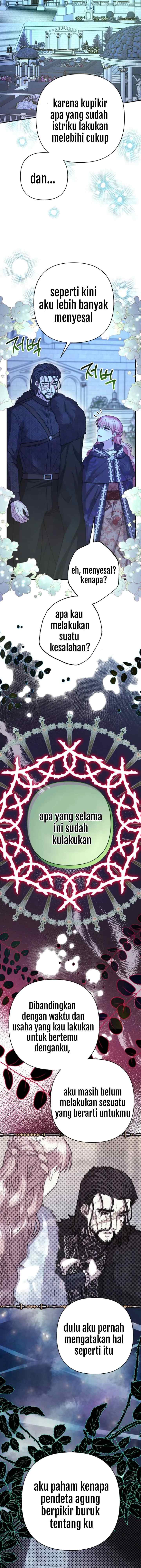 Anyway, It Is A Ropan chapter 33 halaman 14