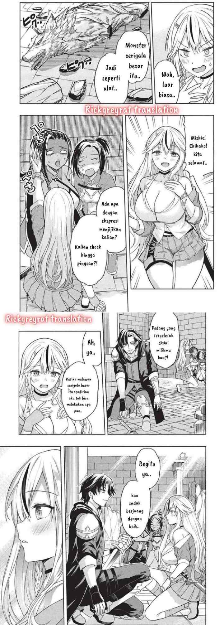Gal to Dungeon to Shuukai Okure no Tansaku Eiyuutan ~Moto Legend Ima wa Wakeari tei Rank Tansakushana Ore ga, S-Kyuu Gal ni Natsukare Makutte Ikusei wo Makase Sareta~ chapter 2 halaman 5
