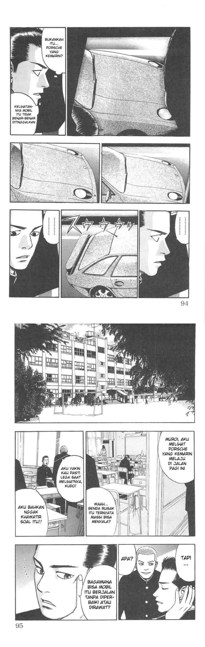 Fuan no Tane Plus chapter 80 halaman 8