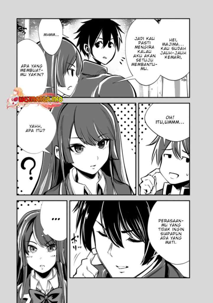 Monster no Goshujin-sama chapter 48.2 halaman 4