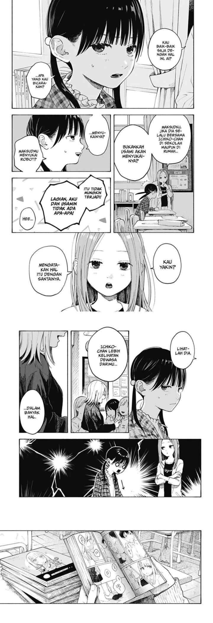 Kokoro no Program chapter 2 halaman 5