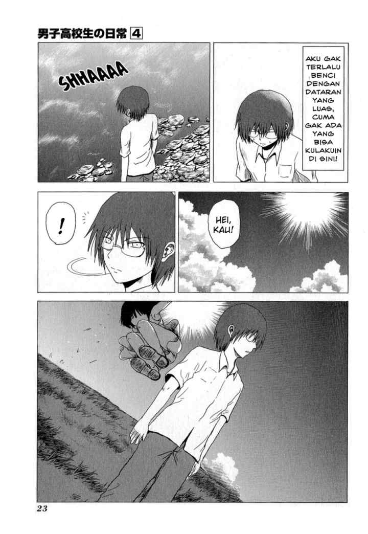 Danshi Koukousei no Nichijou chapter 54 halaman 4