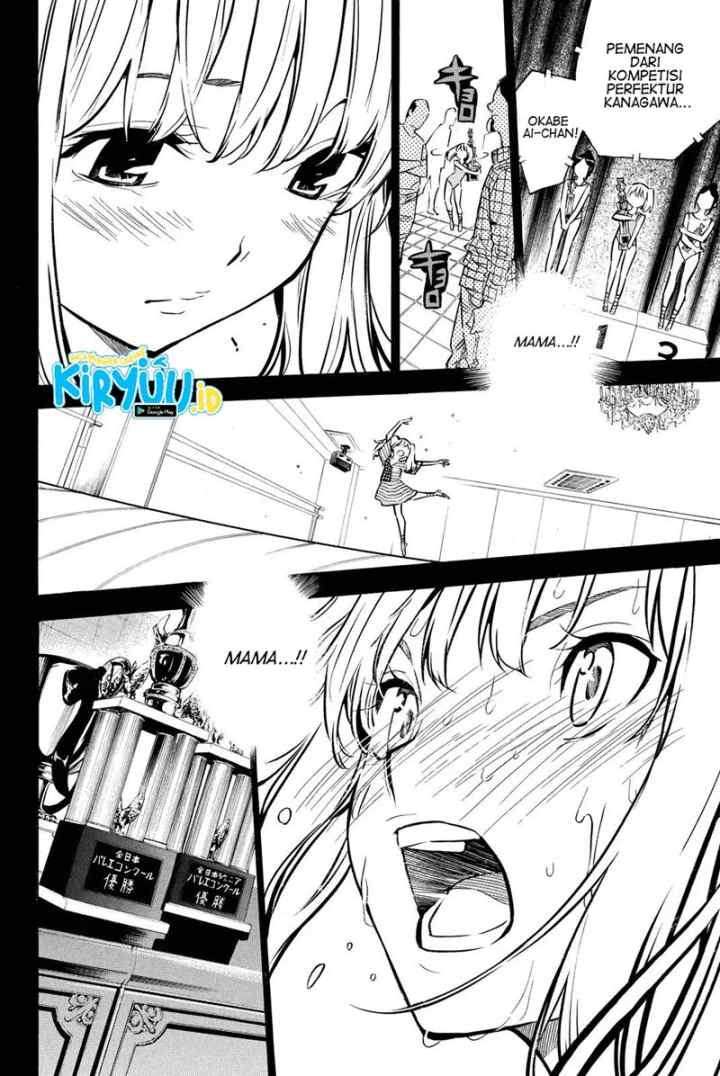 AKB49 - Renai Kinshi Jourei chapter 245 halaman 18
