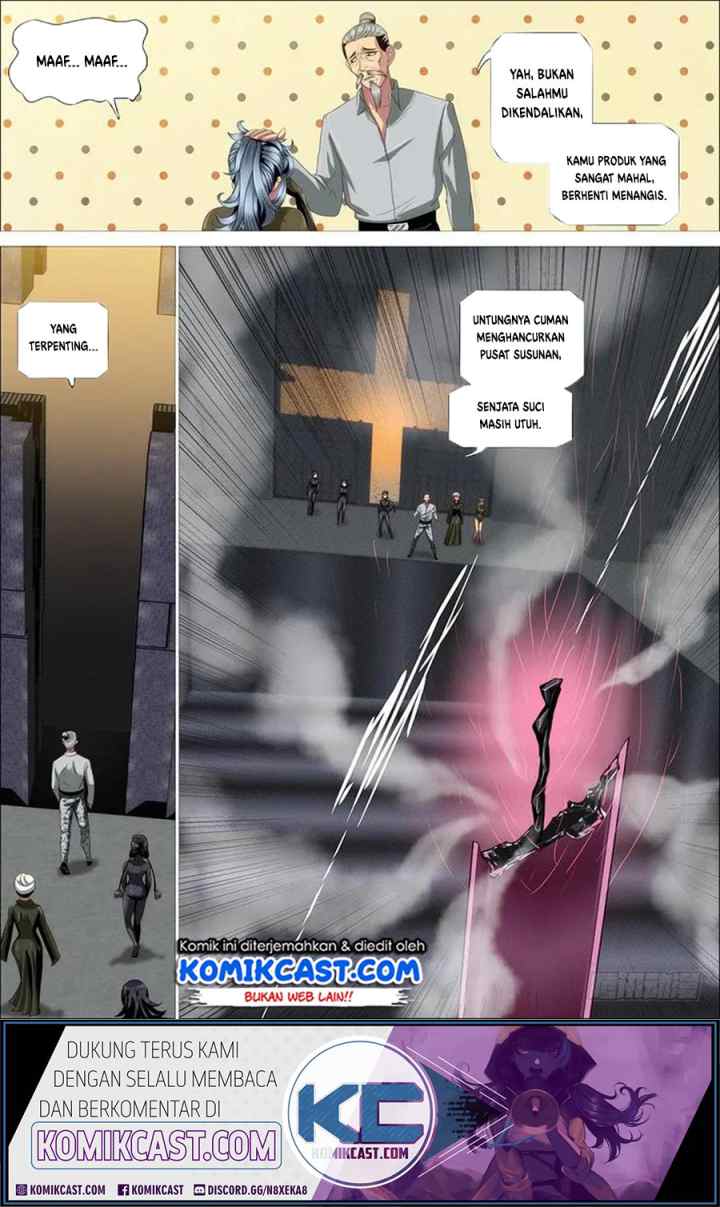 Iron Ladies chapter 356 halaman 14