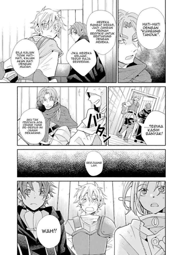 Kinka 1-mai de Kawaru Boukensha Seikatsu chapter 15.2 halaman 7