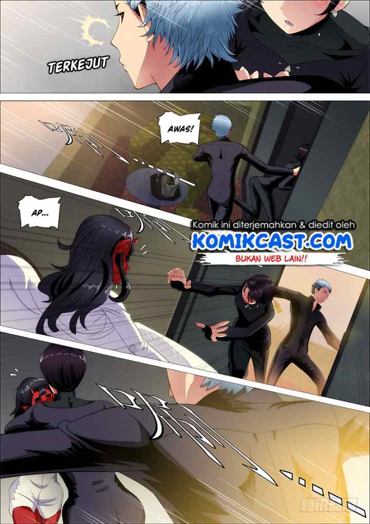 Iron Ladies chapter 252 halaman 15