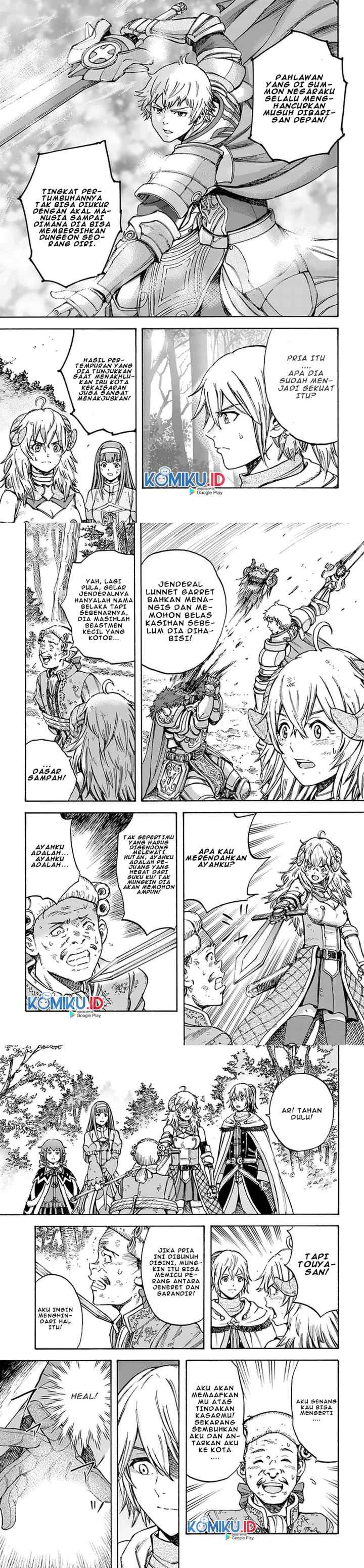 Shoukan Sareta Kenja wa Isekai o Iku ~ Saikyouna no wa Fuyou Zaiko no Aitemudeshita ~ chapter 17 halaman 5