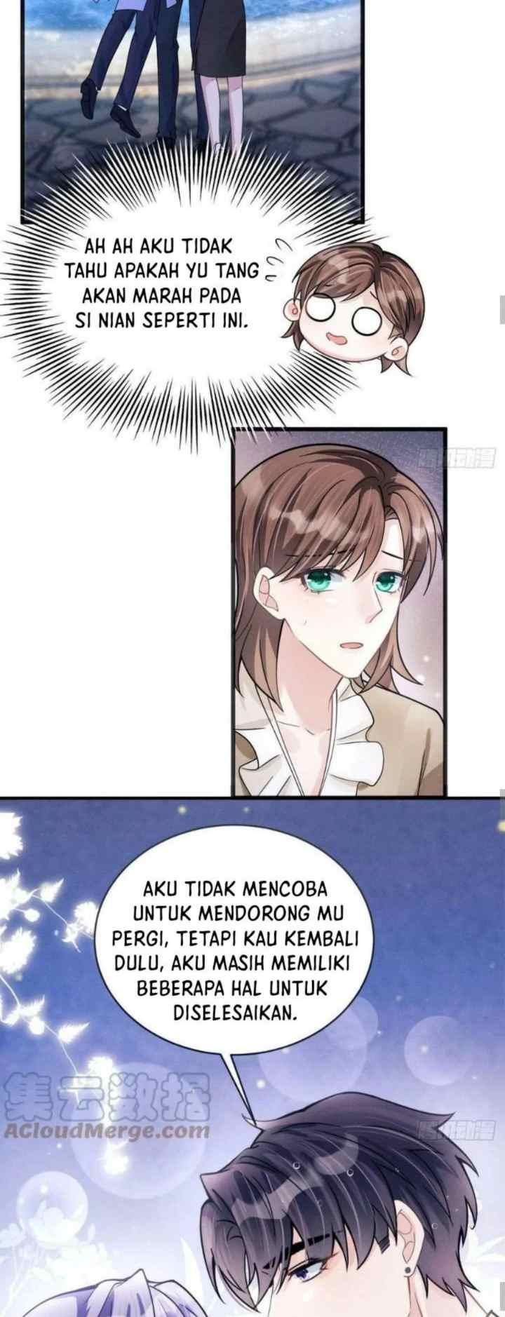I Suspect the Actor Is Fishing for Me chapter 44 halaman 6
