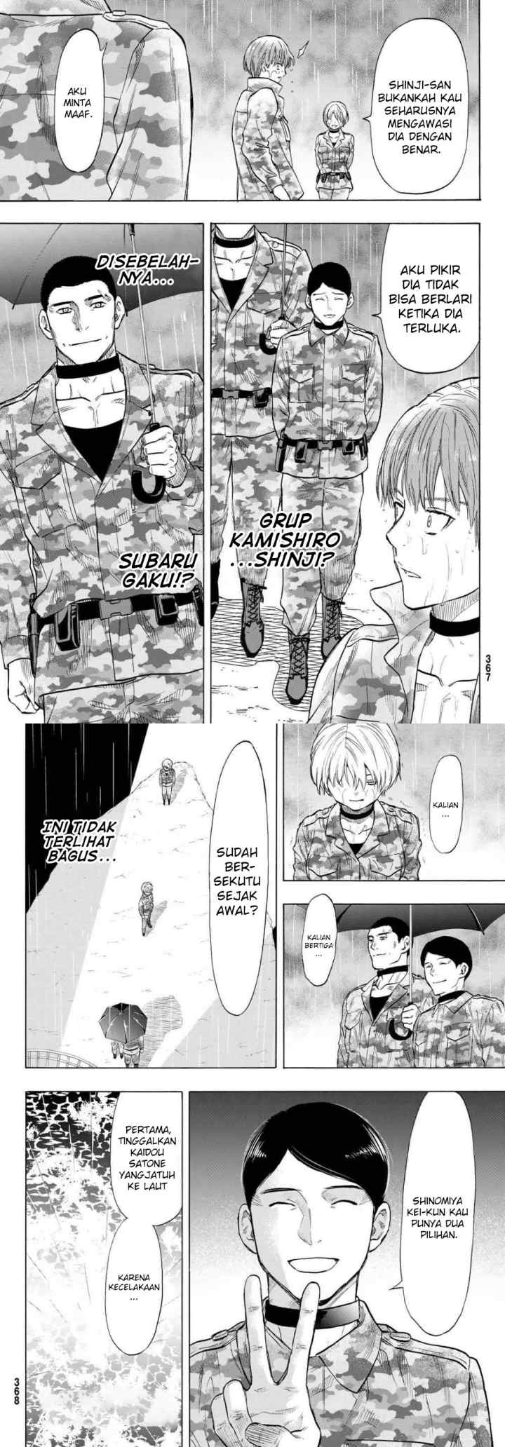 Tomodachi Game chapter 73 halaman 15