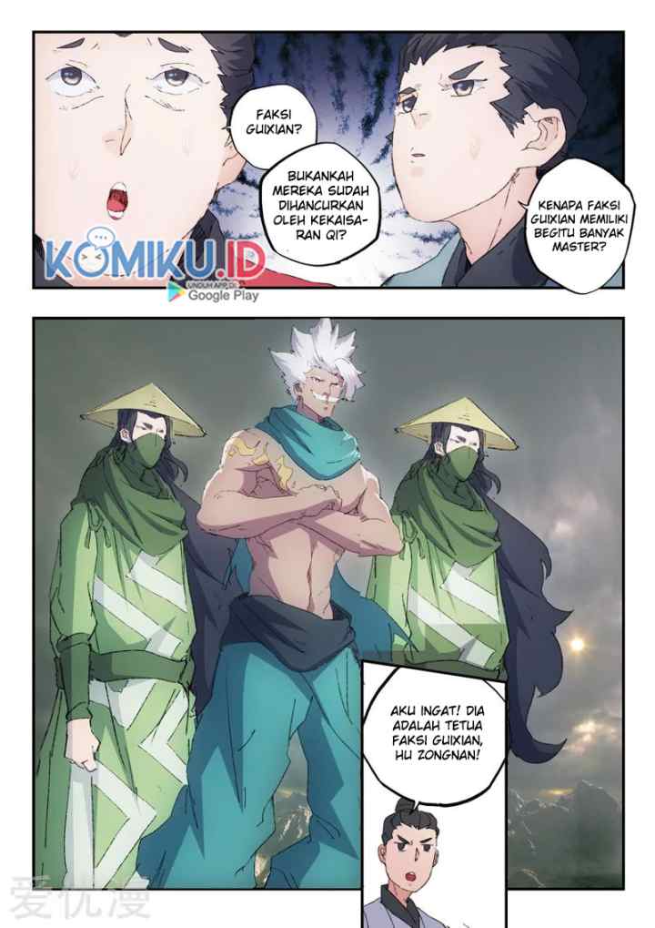 Martial Master chapter 471 halaman 7