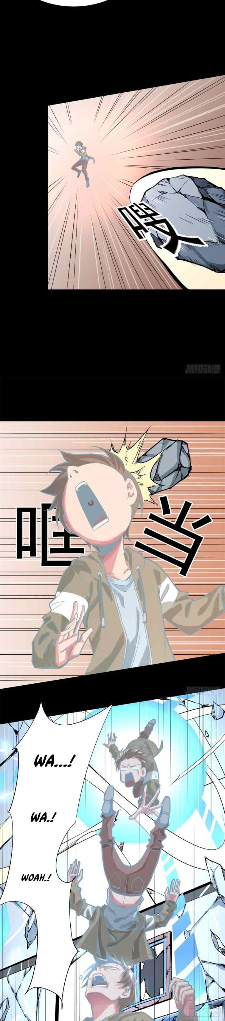 Rebirth Of Tian Lun chapter 13 halaman 4