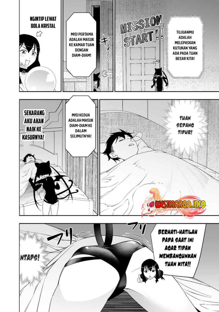 Bocchi Tenseiki chapter 30.2 halaman 7