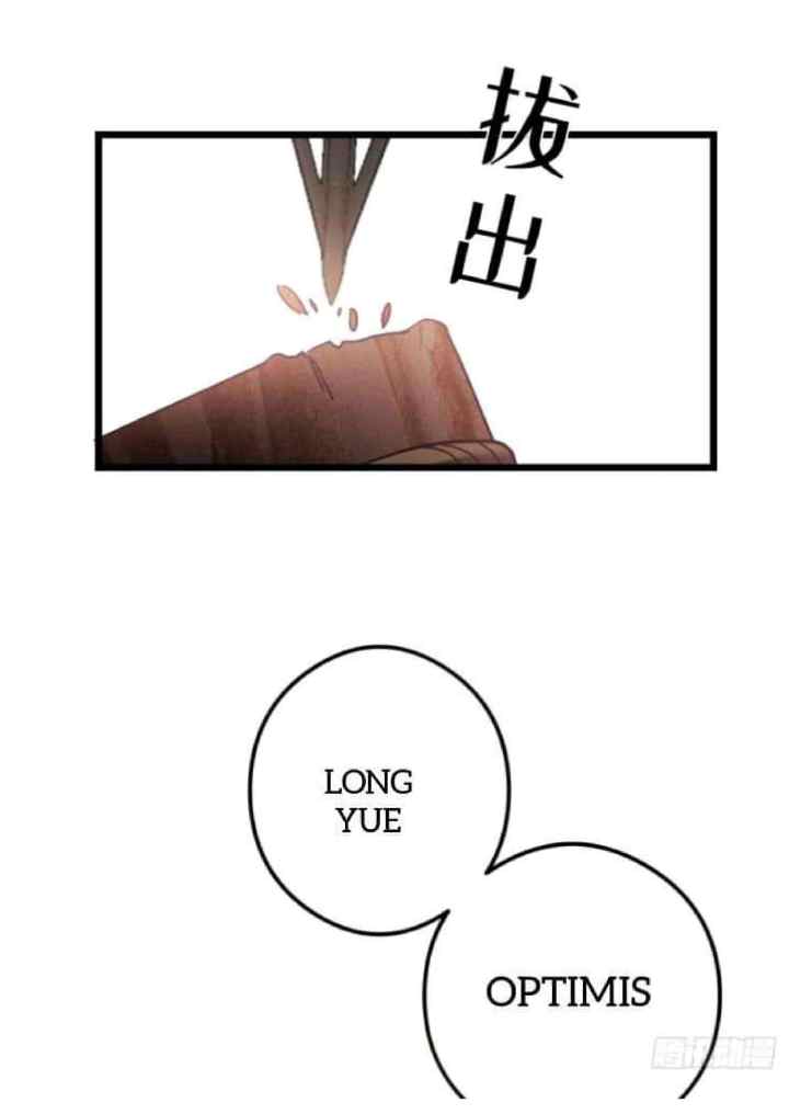 I Won't Marry The Enemy Prince chapter 71 halaman 5