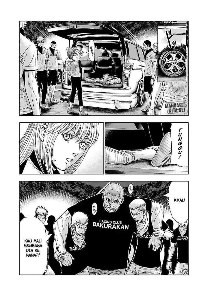 Out (Mizuta Makoto) chapter 46 halaman 4