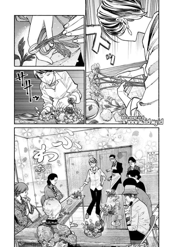 Gokushufudou: the Way of the House Husband chapter 47 halaman 13