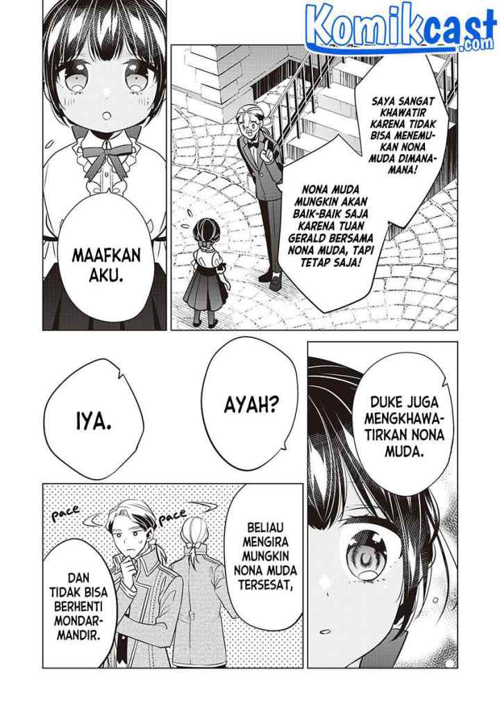 Watashi wa Akuyaku Reijou Nanka Janai~! ! Yami Tsukaidakaratte Kanarazushimo Akuyakuda to Omou na yo! chapter 13.5 halaman 13
