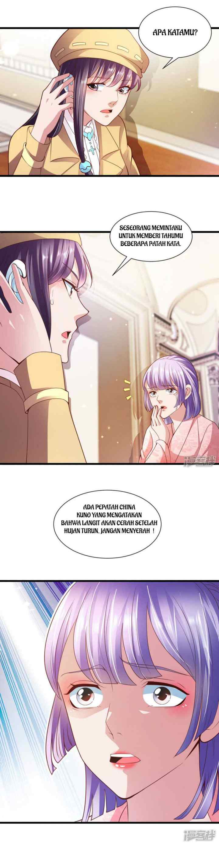 Almighty Supreme chapter 12 halaman 6