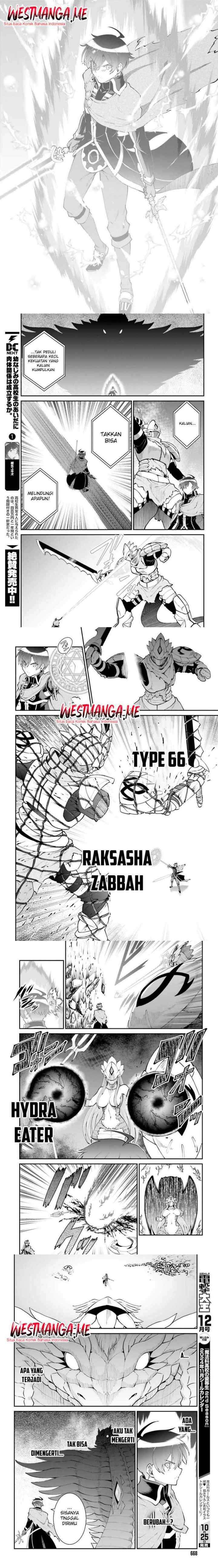 Maou Toubatsu Shita Ato, Medachitakunai node Guild Master ni Natta chapter 57 halaman 5