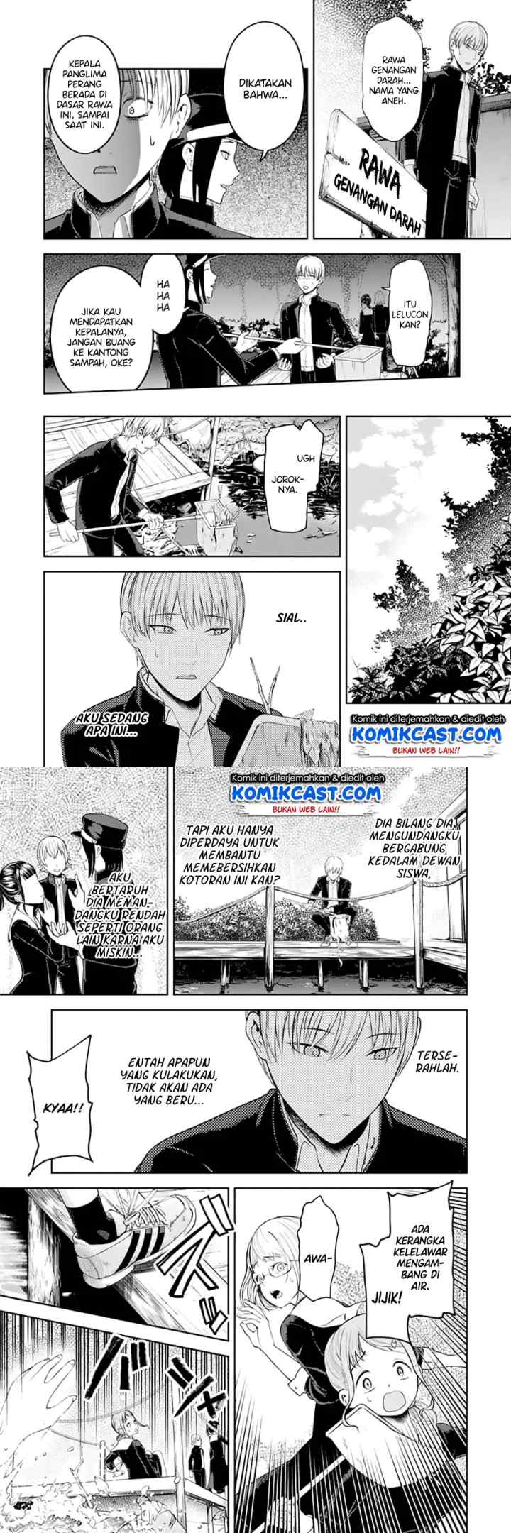 Kaguya-sama wa Kokurasetai: Tensai-tachi no Renai Zunousen chapter 121 halaman 7