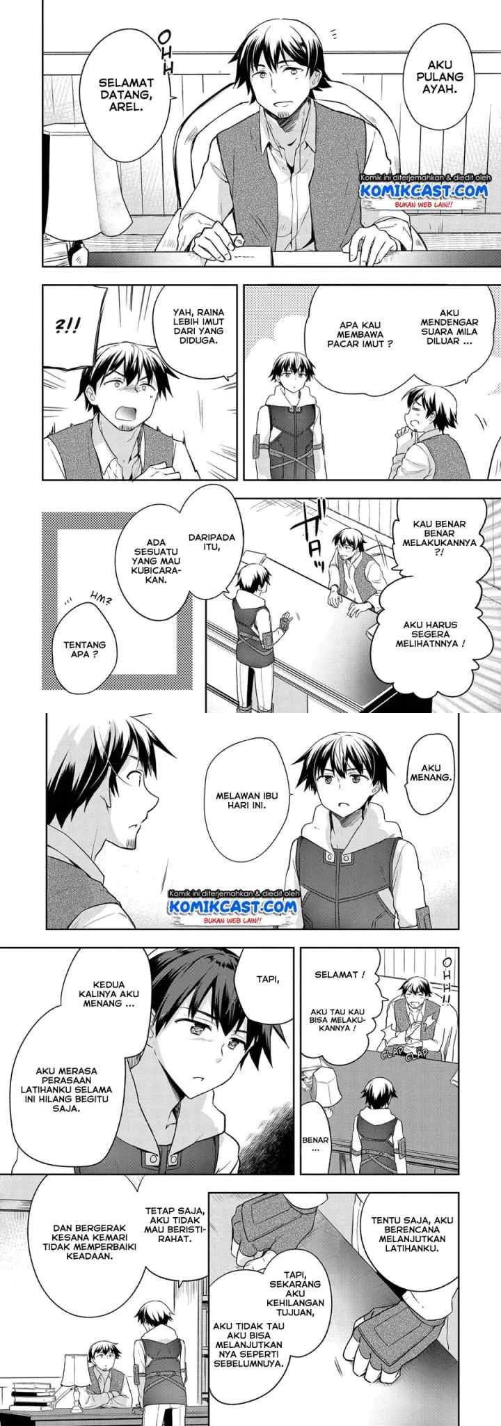 Mushoku no Eiyuu: Betsu ni Skill Nanka Iranakattan daga chapter 12 halaman 12
