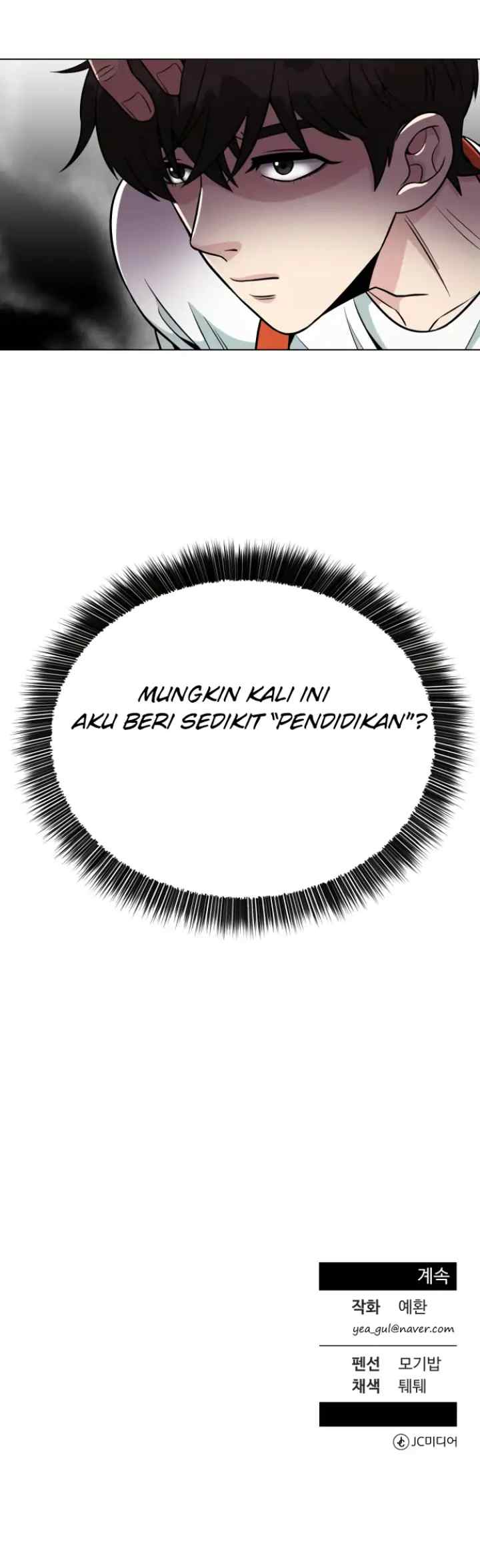 Reincarnated as a New Employee chapter 2 halaman 13