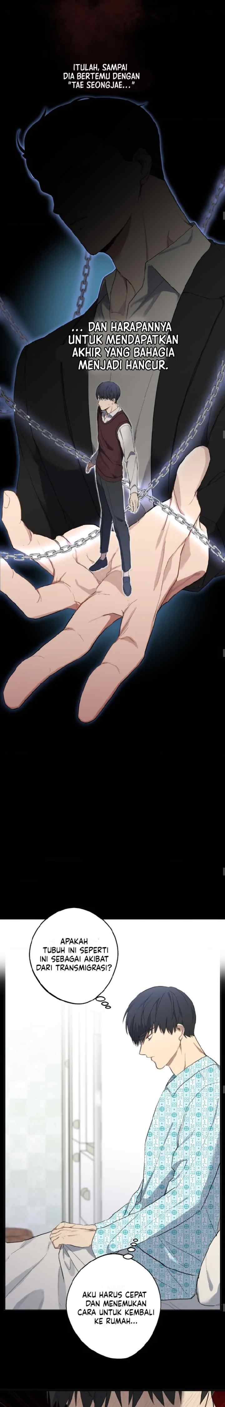 Depressing Illusion chapter 0 halaman 10