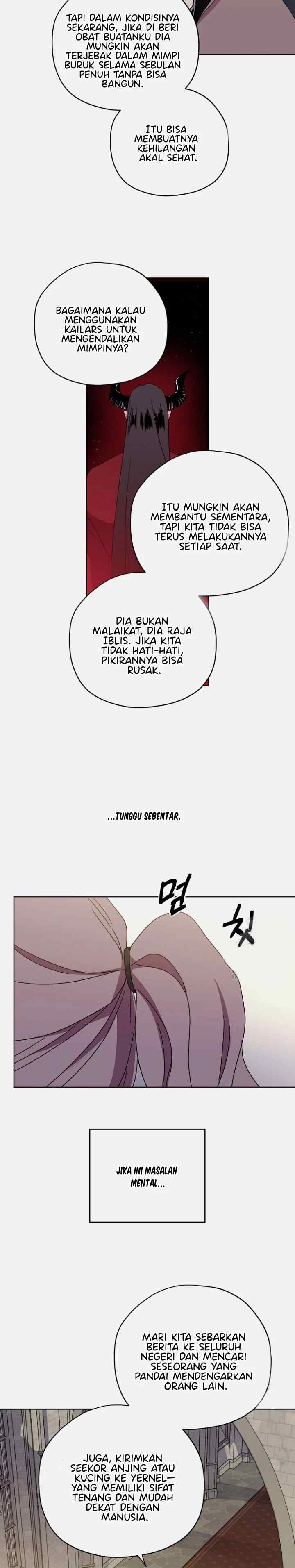 Chitra chapter 225 halaman 17